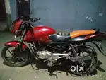I sell my bike because I purchase new bike