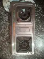 L. P. Gas stove