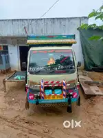 Tata Motors