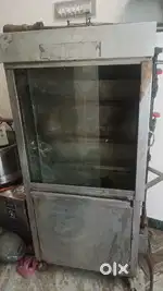 Grill machine