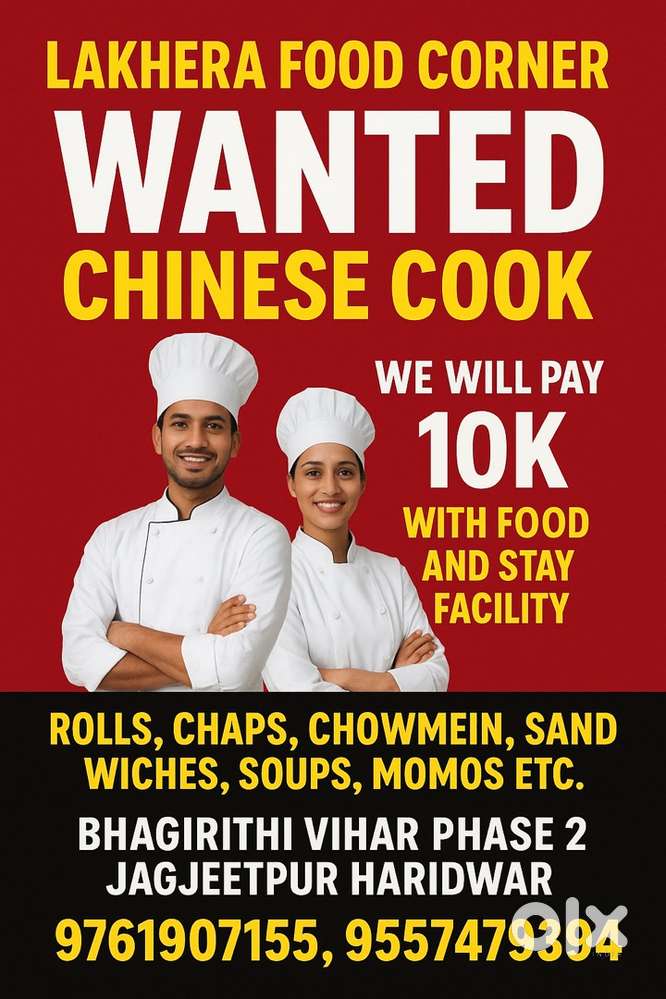 2 cooks needed in jagjeetpur haridwar
