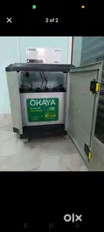 Okaya 1KV UPS 160AH BATTERY 16800.RS