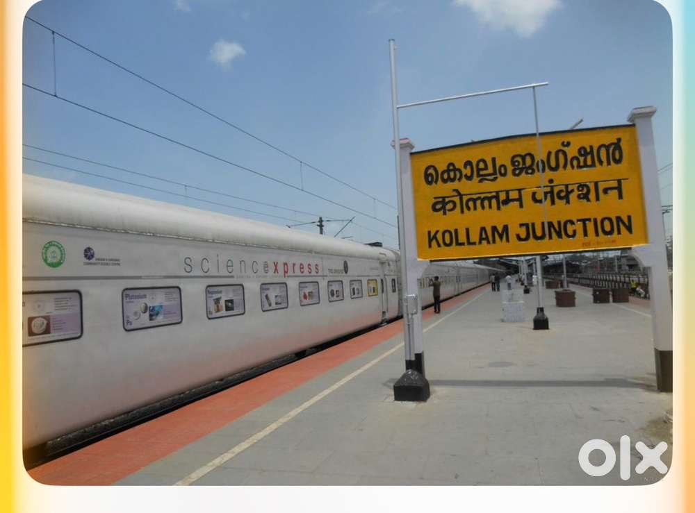 Job vacancy in Kollam Rly station canteen