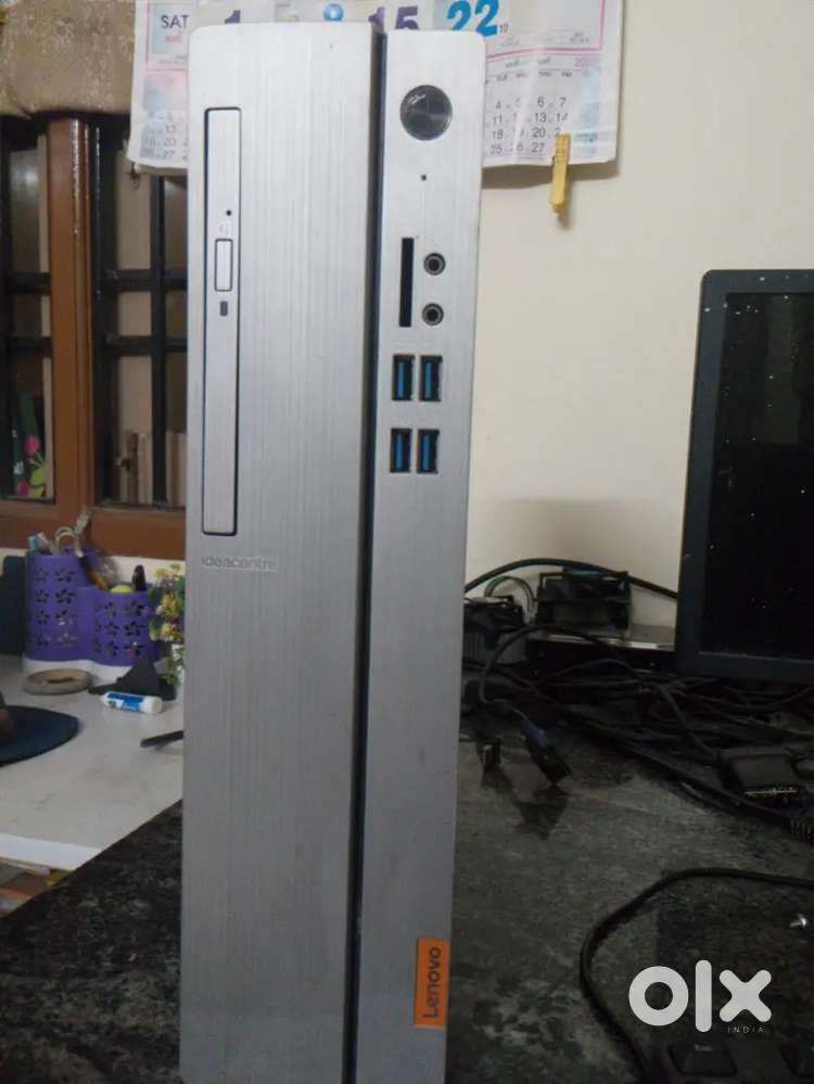 Lenovo ideacentre 510S ( price slightly negotiable)