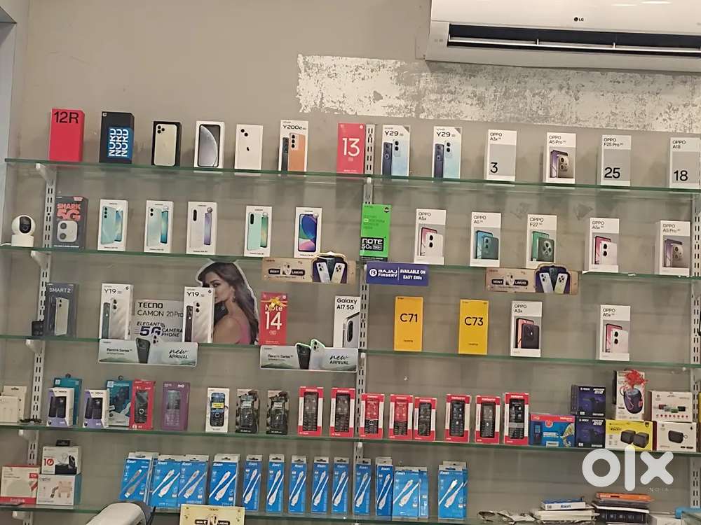 Multiple mobile showroom sale