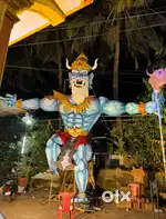 Narkasur for sale 25ft+