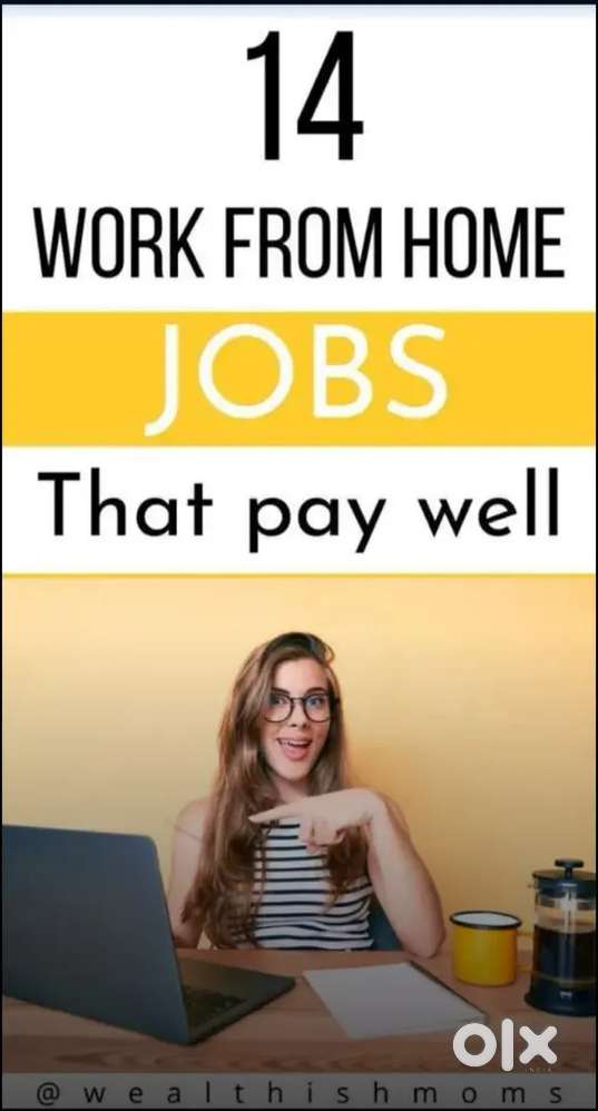 Work form home