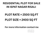 RESIDENTIAL PLOT FOR SALE IN ISPAT NAGAR RISALI