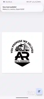 For Data Entry And Transport Tracking