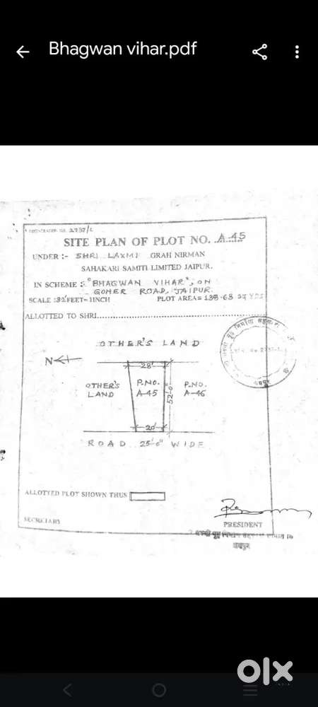 Residential plot For sale on Goner Road Infront Oberoi Hotel