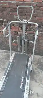 Jogging machine, treadmill