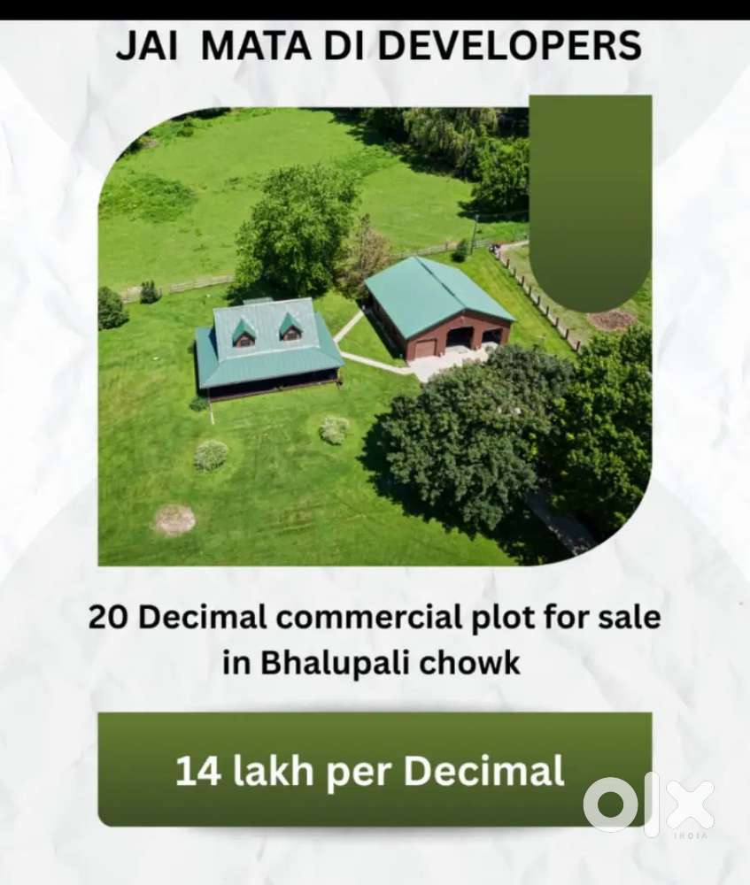 20 Decimal Commercial plot for sale