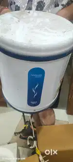 Hot water gyser