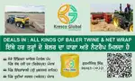 Salesman for Agricultural Equipments