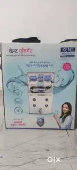 Kent elegant Ro