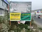 Land For Sale in Omalur at Bangalore Bypass Roudana