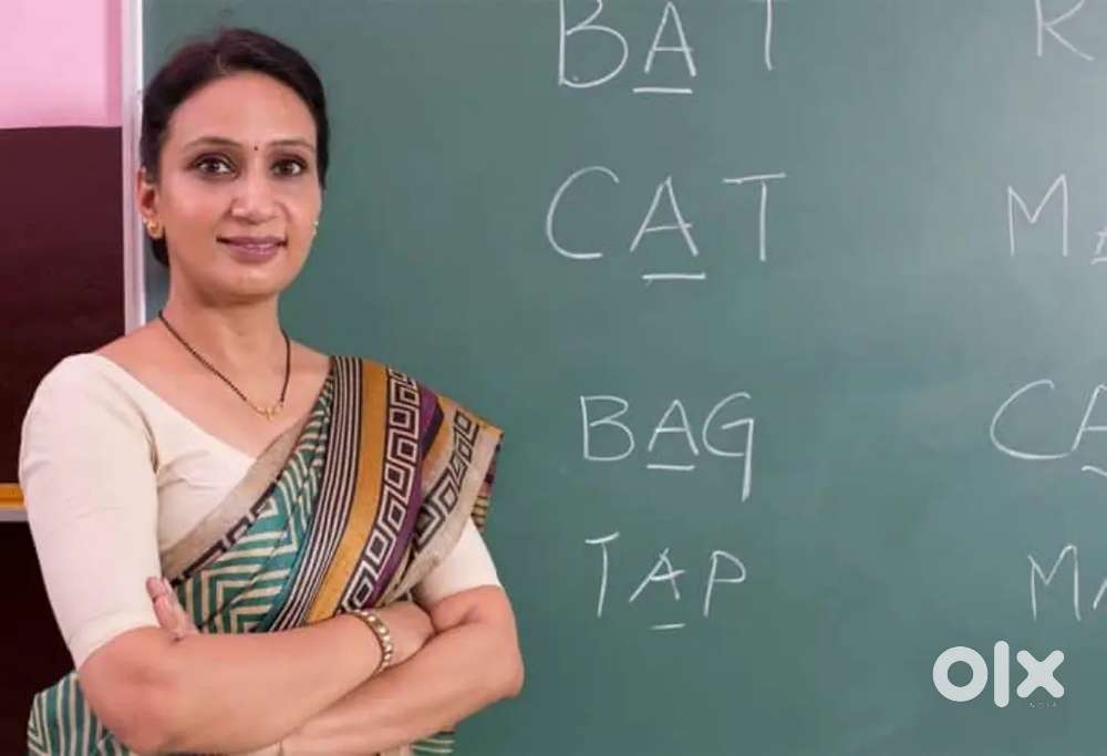 Urgent Teacher Required for Campierganj Gorakhpur