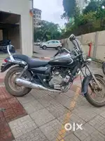 Avenger for emergency sale