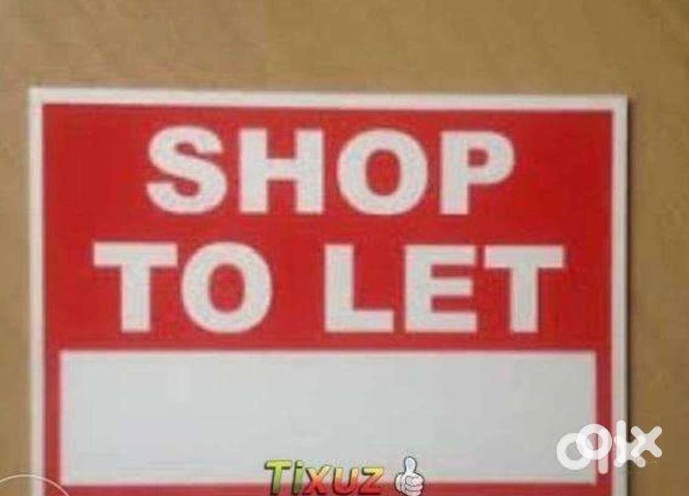 SHOP IN NEW LOHA MANDI SURATGARH ROAD