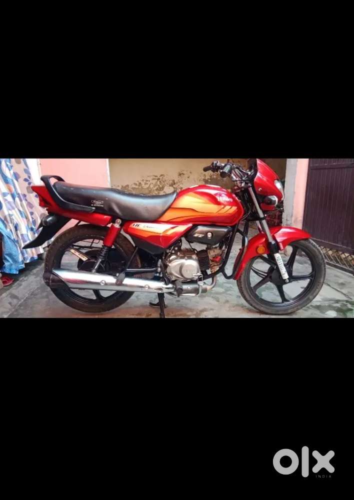 New condition without self