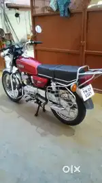 Good vehicle