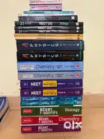 Very useful books for NEET aspirants