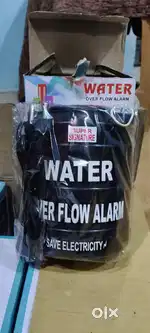 Watertank overflow alarm full lot