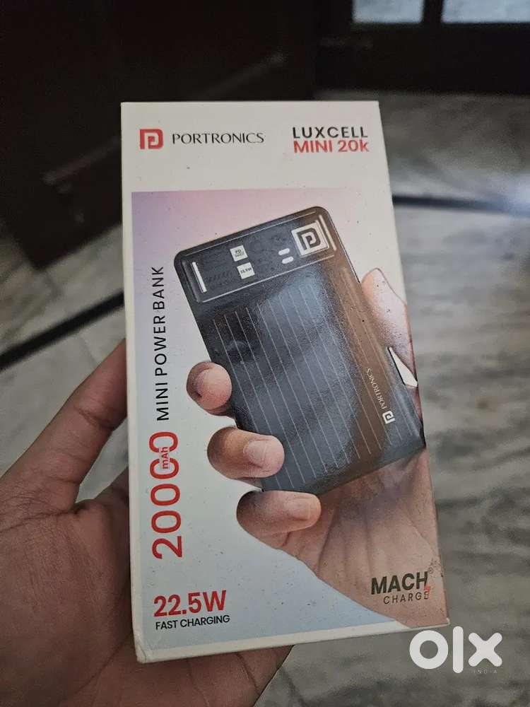 Power bank