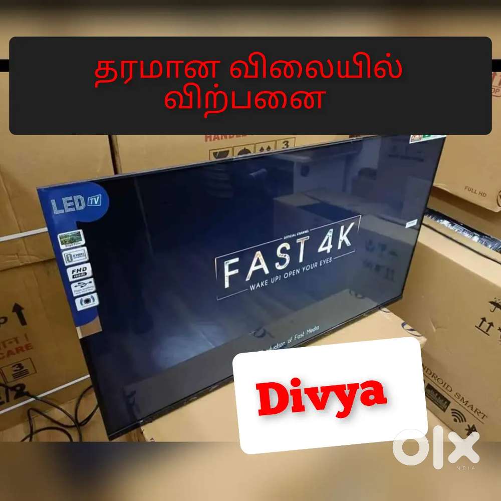 ATTRACTIVE DISCOUNT SALE OFFER ALL SIZES SONY LED TV AVAILABLE BEST RS