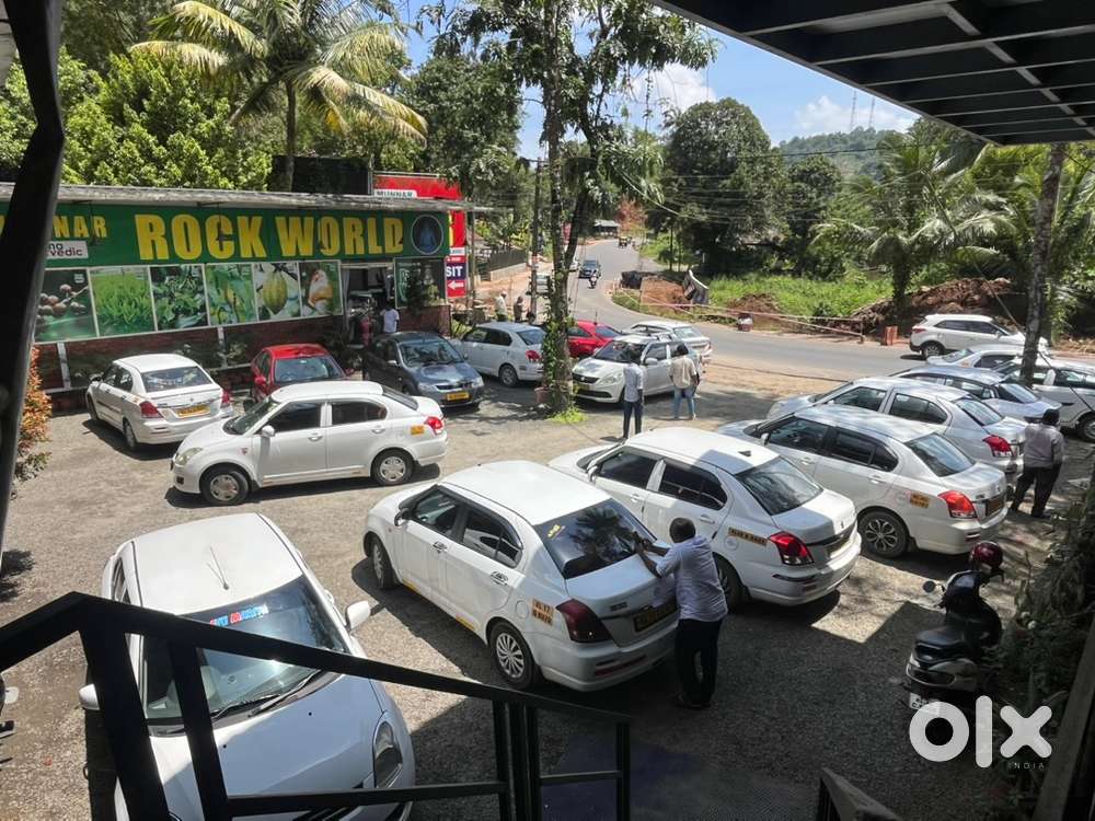 ROCK WORLD SPICES GARDEN STAFF VACANCY