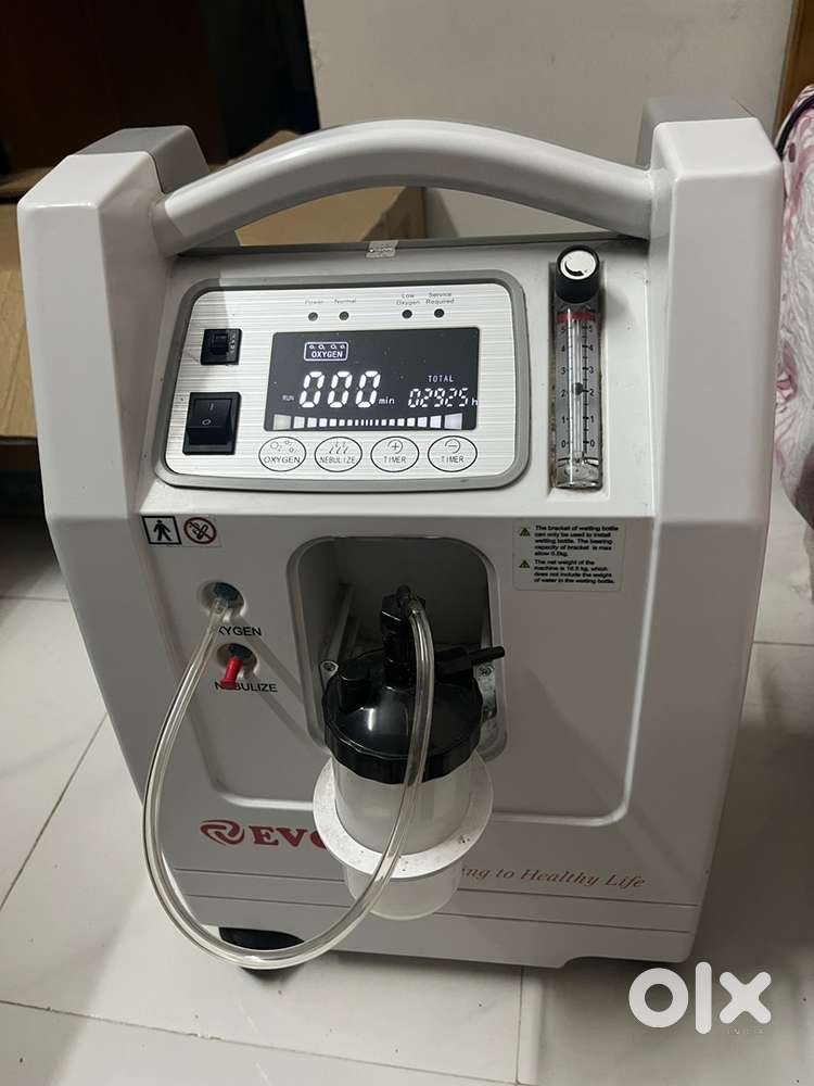 oxygen concentrator machine 5 ltr for home