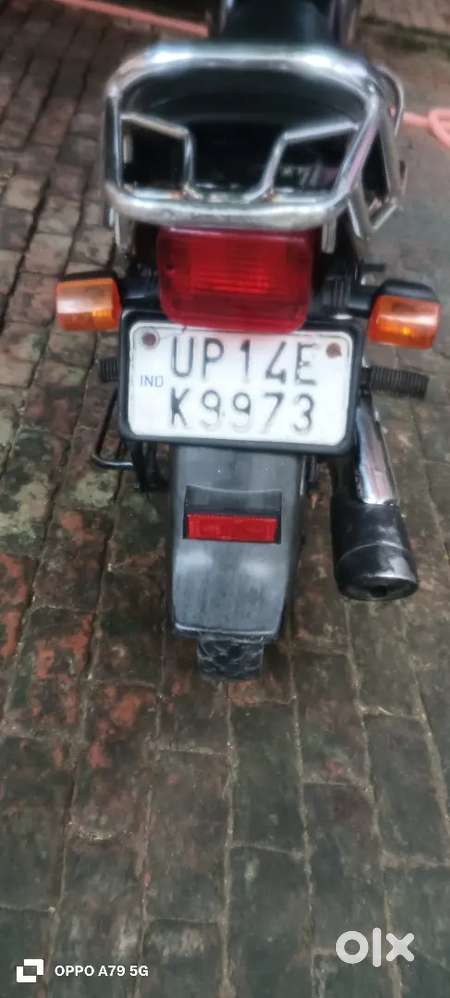 Very good condition
