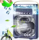 Mini cooler