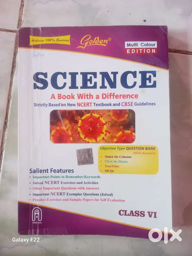 Science guide class 6