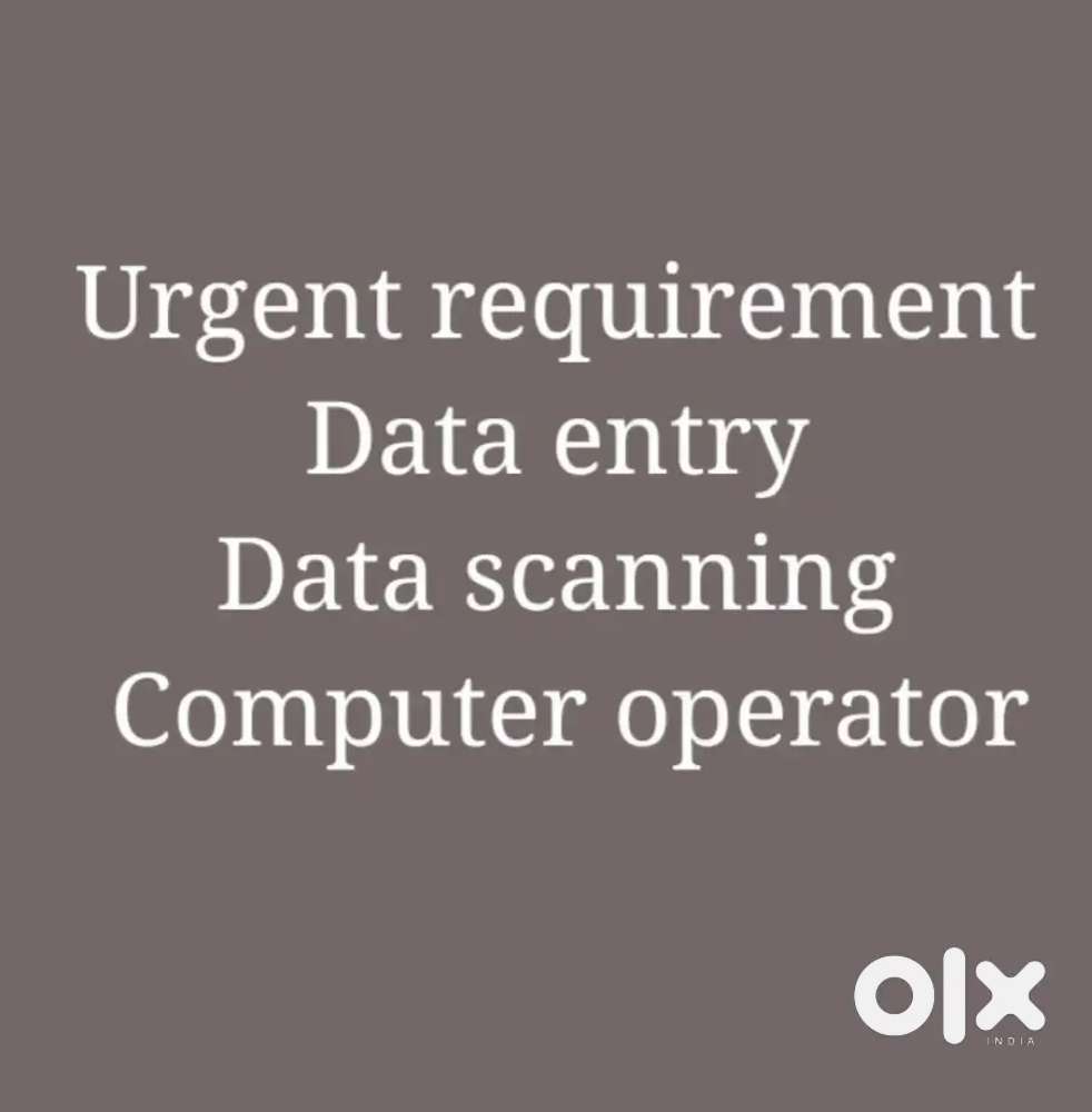 Data scanner operatar