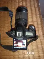 NIKON 7500