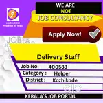 Delivery Staff - [400583]