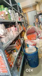 Offline Online Products for Sale