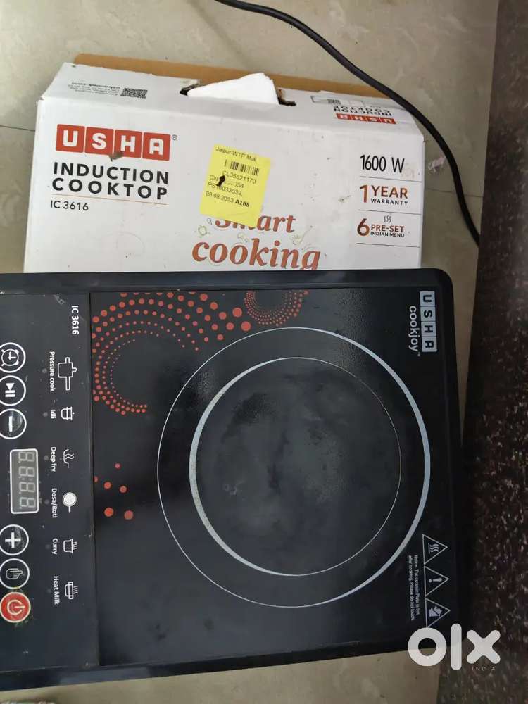 Cooking induction