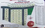 Spacious Plot in a Growing Area – Don’t Miss Out!

