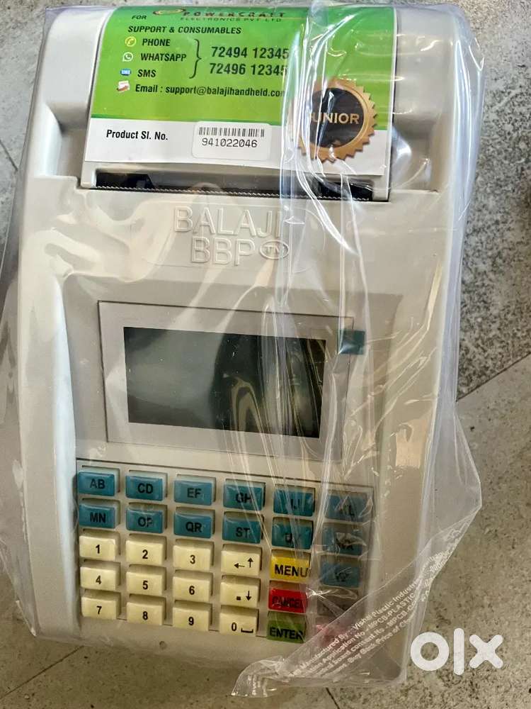 Balaji Billing Machine