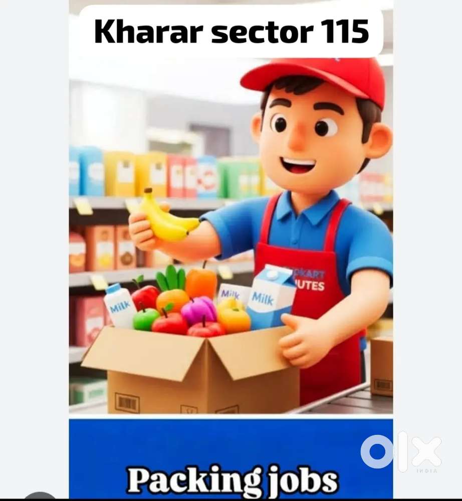 Picker packer loading unloading