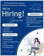 Multiple office & sales job available
