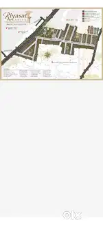 The Price Is 24,500 INR Of Vatika Areas 60% Lone fecility