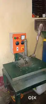 Scrubber machine