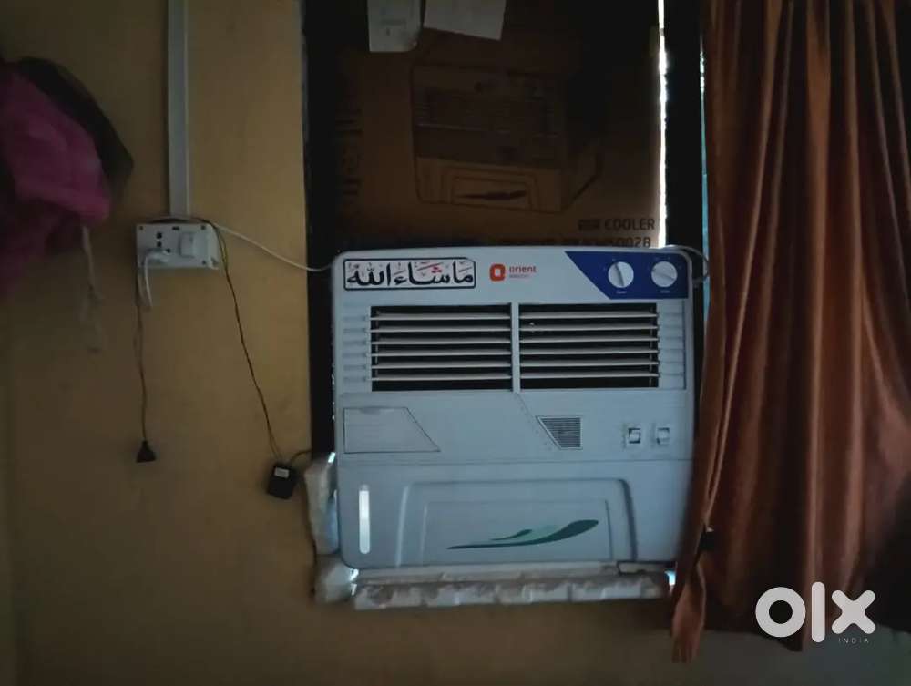 7 month use cooler new condition