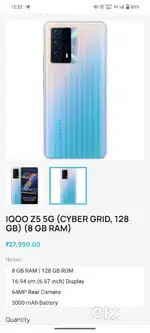 iqoo z5 5g 8/128