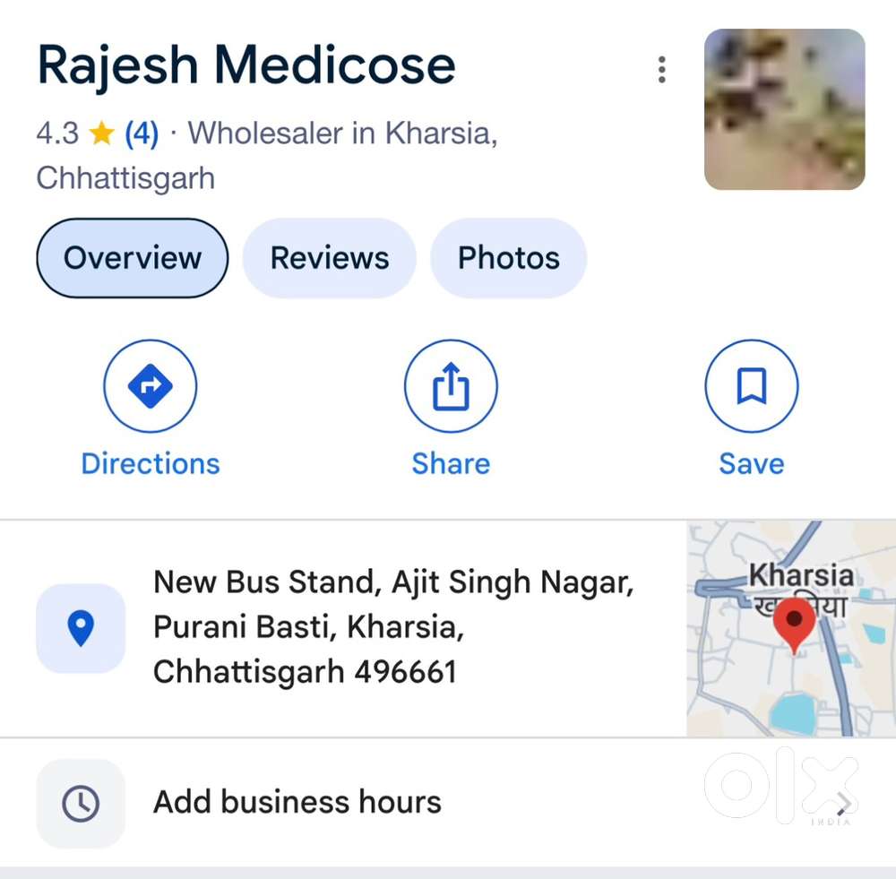 Ladke or ladkio ki zarurt kaam ke liye