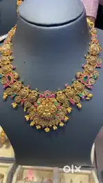 Kalyan Jewellers India Limited