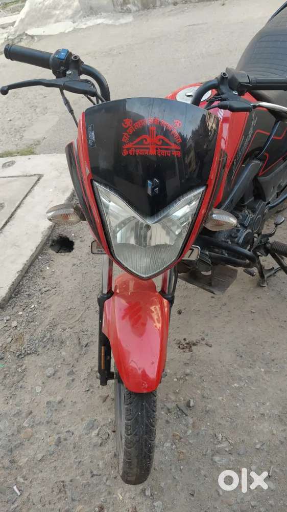 Want to sell my bike